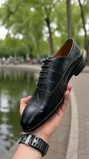 جدید