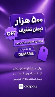 جدید